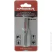   Haisser     4  HS104904