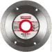 Отрезной диск Haisser Круг алмазний PRO CERAMICS 125x1,6xx22,23 4212601 (107647) Отрезной диск Haisser Круг алмазний PRO CERAMICS 125x1,6xx22,23 4212601 (107647)