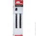  Haisser     S1542K 2 . HS118026