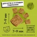   Half&Half HalfHalf        300  (4820261920949)