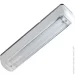    Halux   GL-37699-1 600 Lm 