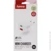   Hama Mini 30W White (00201992)