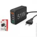   Hama 3xUSB-A 1xUSB-C PD QC3.0 51W (00201630)