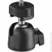     Hama SpotLight Smart 80 V2 BT Black (00004657)