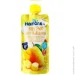  Hamanek - 120  (8595139780432)