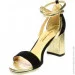 Hammer Shoes    Hammer .37 , (09358-37)
