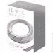  Hanayama Loop (),  1 (473766)