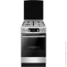  Hansa FCMX583292