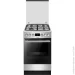  Hansa FCMX58329