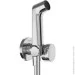 ó㳺  Hansgrohe Bidette S EcoSmart Chrome (29230000)      