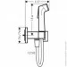   Hansgrohe Bidette E EcoSmart Brushed Black (29233340)