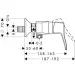    Hansgrohe Metris Classic  (31672000)
