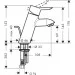    Hansgrohe Focus S (31701000)