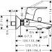 Hansgrohe Focus E2 (31934000)