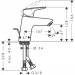    Hansgrohe Logis 70 Chrome    (71070000)