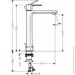    Hansgrohe Rebris S 240 Chrome CoolStart EcoSmart+     (72590000)
