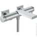 Hansgrohe 73420000 Tecturis E Змішувач для ванни, хром (73420000) Hansgrohe 73420000 Tecturis E Змішувач для ванни, хром (73420000)