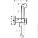 ó㳺  Hansgrohe Bidette S EcoSmart+ (29232000)