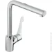    Hansgrohe Cento L  (14802000)