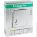    Hansgrohe Cento L  (14802000)
