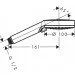   Hansgrohe Crometta S 240 (27320000)