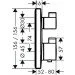    Hansgrohe Ecostat Square  , ,  ,  2 ,  (15712000)