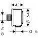   Hansgrohe Fixfit (16884000)