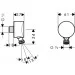   Hansgrohe Fixfit S (27506000)