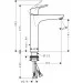    Hansgrohe Focus E2 190 Chrome     (31608000)