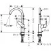    Hansgrohe Logis 210 Chrome     (71130000)