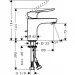    Hansgrohe Logis E 70    (71160000)