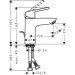    Hansgrohe Logis Loop 100 Chrome    (71151000)
