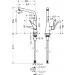    Hansgrohe Metris M71 320, 1jet,  (14822000)
