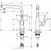    Hansgrohe Metris Select M71 260, 1jet,  (14847000)