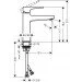    Hansgrohe Metropol 110 Polished Gold Optic    (32507990)