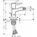    Hansgrohe Metropol Classic (31320000)