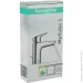    Hansgrohe MyCube L    ,  (71011000)