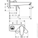    Hansgrohe Talis E 225 White Matt   (71734700)