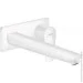    Hansgrohe Talis E 225 White Matt   (71734700)
