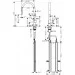    Hansgrohe Talis M54 210, 2jet, Sbox,  (72801000)
