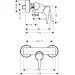    Hansgrohe Talis S  (72600000)