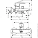    Hansgrohe Vernis Blend (71440000)