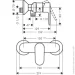    Hansgrohe Vernis Blend  (71640000)