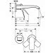    Hansgrohe Vivenis Black Matt  ,      (75050670)