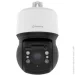   Hanwha Techwin  PTZ  6MP @ 30FPS resolution, 5mm~150mm (30x) XNP-C8303RW VISION (2734033771)
