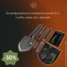      Han-Wild 16  1: , , , , ,  (1920660814)