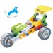  Hanye Build&Play:  1 (J-7705)