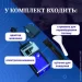 Hao Ni Машинка для набивания сигарет и гильз (Электрическая) Автоматическая Синяя (HL-671-blue) Hao Ni Машинка для набивания сигарет и гильз (Электрическая) Автоматическая Синяя (HL-671-blue)