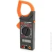  Haoyue  DT-266, +  , Box