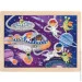  Hape    (E1644)